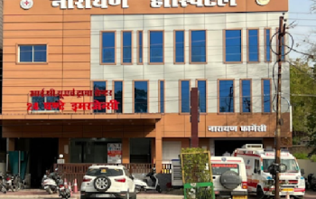 Narayana Hospital