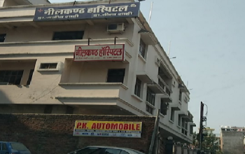 Neelkanth Hospital