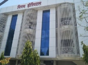 Nigam Hospital