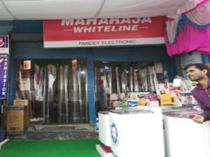 Pandey Electronics