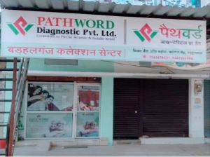 Pathword Diagnostic Pvt. Ltd.