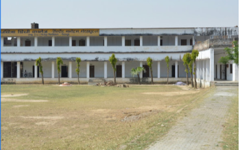 Pavitra Degree College