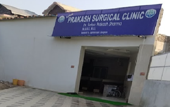 Satya Prakash Surgical Clinic