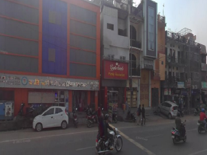 Pragati Maternity-Surgical Clinic