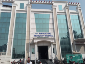 Purvanchal Metro City Hospital