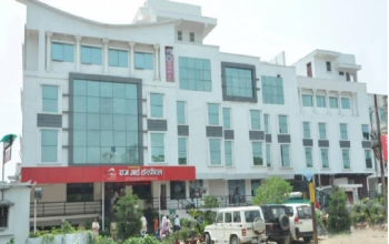 Raj Eye Hospital