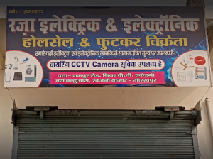 Raza Electric & Electronics