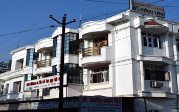 Rana Hospital Private Limited