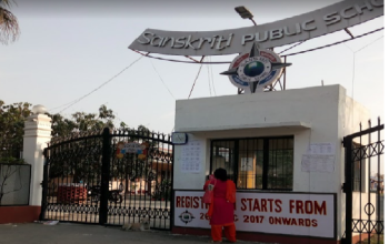Sanskriti Public School