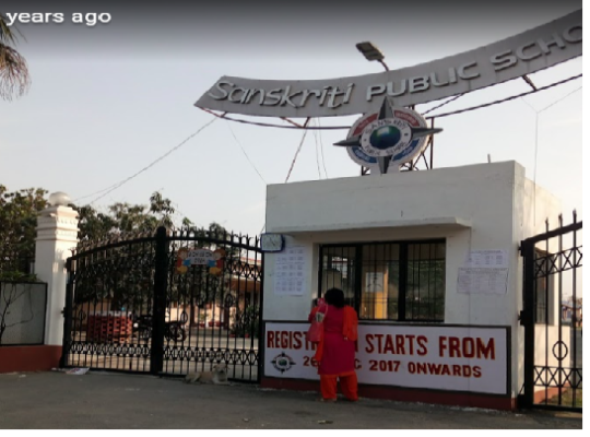 Sanskriti Public School
