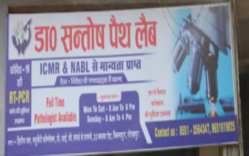 Dr. Santosh Path lab
