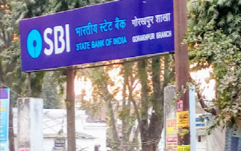 State Bank of India Gorakhpur