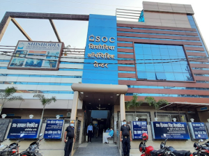 Sisodhiya Orthopaedic Centre