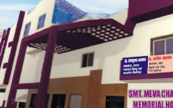 Meva Chaudhary Memorial Hospital