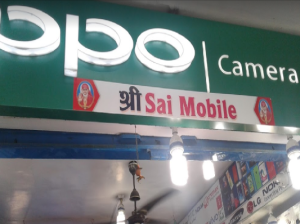 Sai Mobile Shop