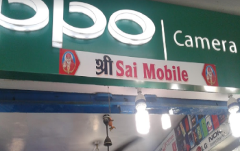 Sai Mobile Shop