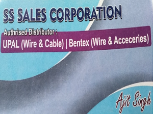 S S Sales Corporation