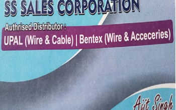 S S Sales Corporation