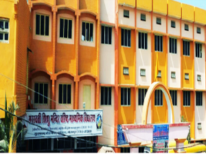 Saraswati Shishu Mandir Senior Secondary School