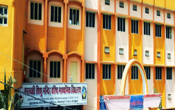 Saraswati Shishu Mandir Senior Secondary School