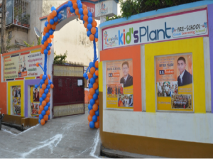 S.S. Academy
