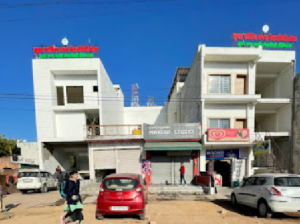 Sudha Nursing and Maternity Home