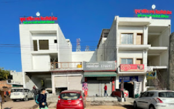 Sudha Nursing and Maternity Home