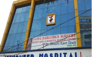 Timoneer Hospital and Research Centre