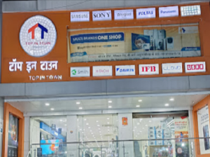 Top In Town Electronics Store