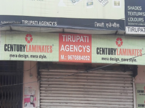 Shri Tirupati Agency