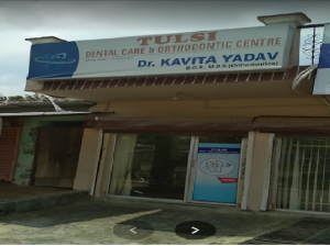 Tulsi Dental Care and Orthodontic Center