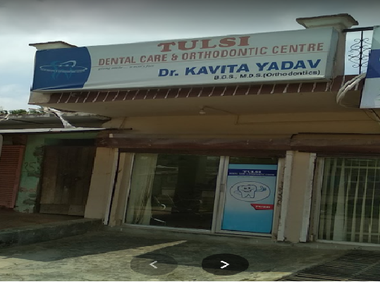 Tulsi Dental Care and Orthodontic Center