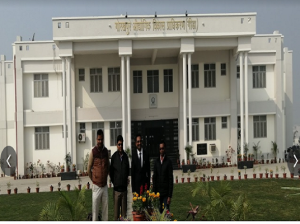 Gorakhpur Industrial Development Authority
