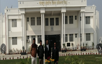 Gorakhpur Industrial Development Authority