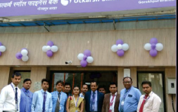 Utkarsh Small Finance Bank, Gorakhpur