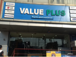 Value Plus Store (Ashoka Enterprises)