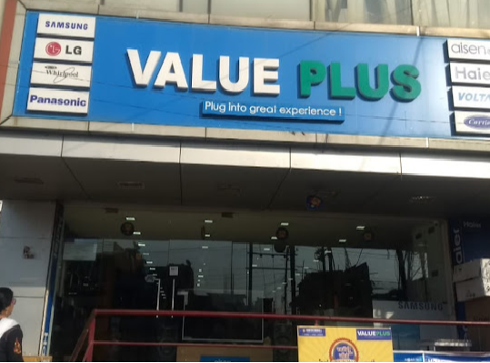 Value Plus Store (Ashoka Enterprises)