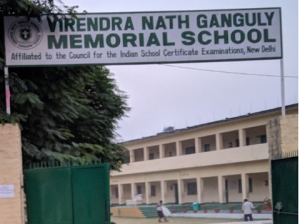 Virendra Nath Ganguly Memorial School
