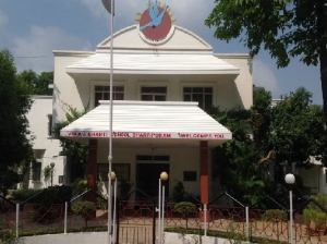 Vikas Bharti School