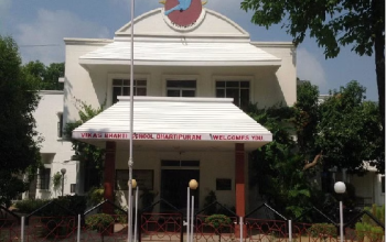 Vikas Bharti School