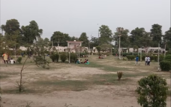 Brijendra Swaroop Park