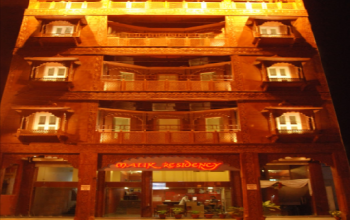 Hotel Malik Residency