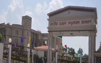 Indian Institute of Pulses Research (IIPR)