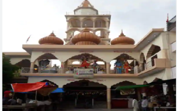 Baradevi Temple