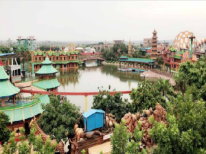 Blue World Theme Park