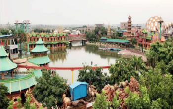 Blue World Theme Park