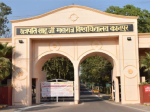Chhatrapati Shahu Ji Maharaj University