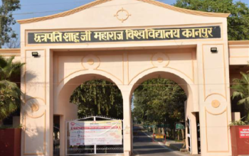 Chhatrapati Shahu Ji Maharaj University