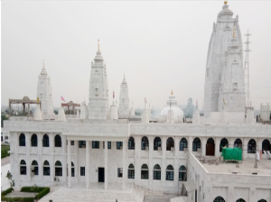 ISKCON Temple