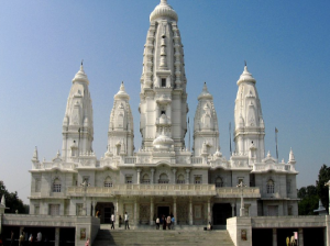 JK Temple